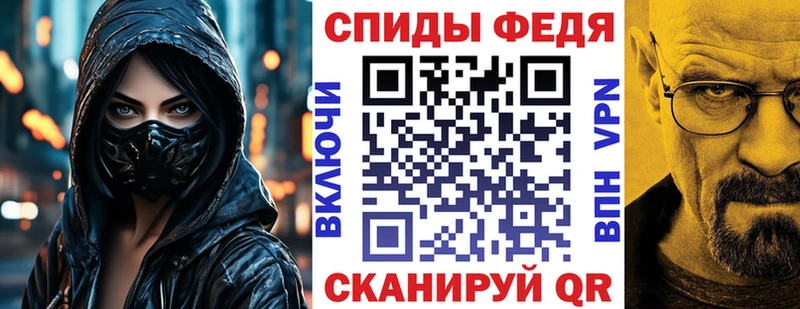 kraken ссылки  мориарти как зайти  АМФ VHQ  цены наркотик  Калач 