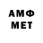 Кетамин VHQ abv wee