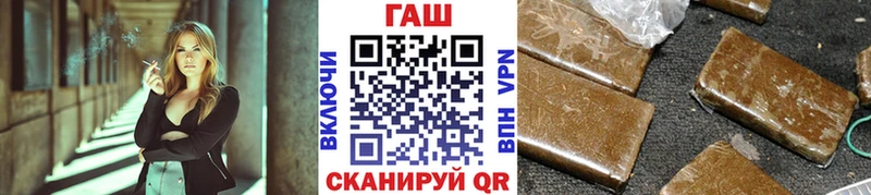 darknet телеграм  Калач  Гашиш Cannabis  MEGA сайт 