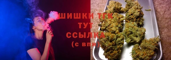 амфетамин Абаза