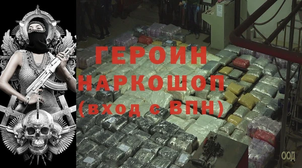 гидра Абдулино