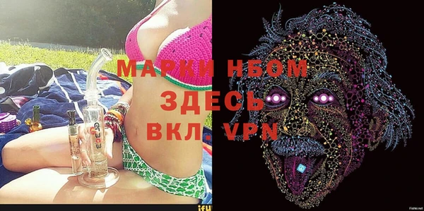 метадон Алексеевка