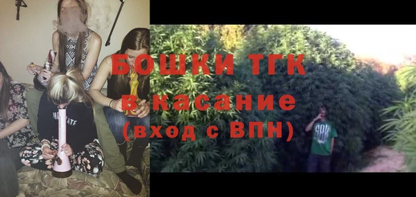 гидра Абдулино