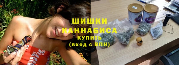 гидра Абдулино
